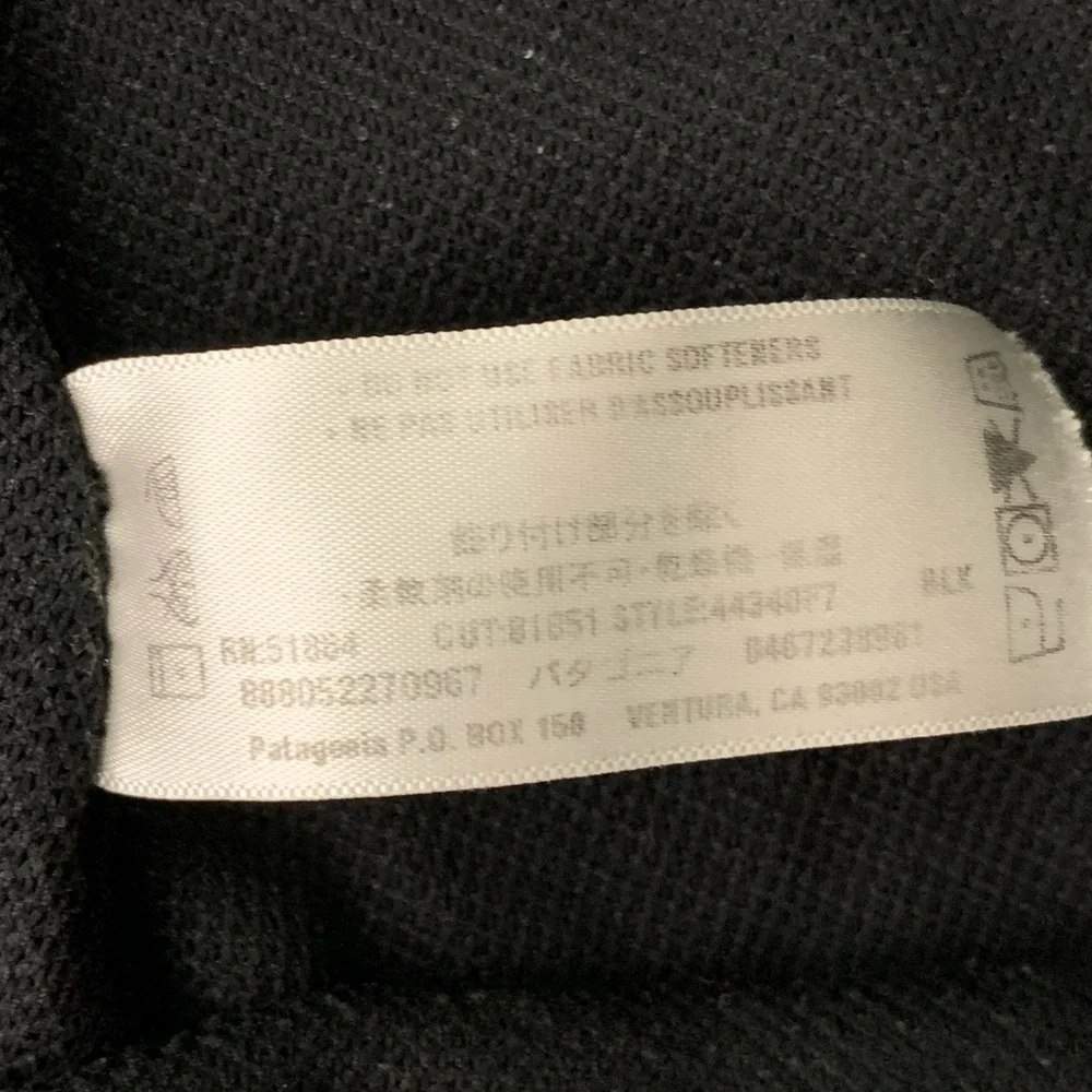 Patagonia | Women’s Black Stretchy Base Layer Leggings - XS - Picture 10 of 10